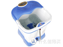 HUANG WEI 皇威  H-306C 智能养生足浴器