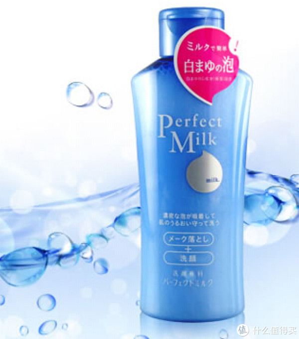 Shiseido 资生堂 洗颜专科 柔澈泡沫 卸妆乳液150ml
