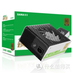 SAMA 先马 铜效700 700W 电源