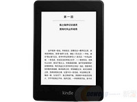 Amazon 亚马逊 Kindle Paperwhite 1代 电子阅读器