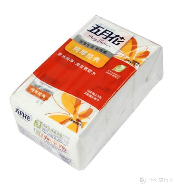 晚间白菜特价包邮 iPad保护套 鞋油 铅笔等