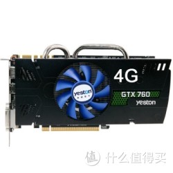 yeston 盈通 GTX760-4096GD5 PA 游戏高手 显卡
