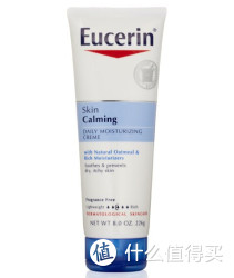 Eucerin 优色林 Dry Skin Therapy Calming 干性皮肤舒爽霜 226g*3