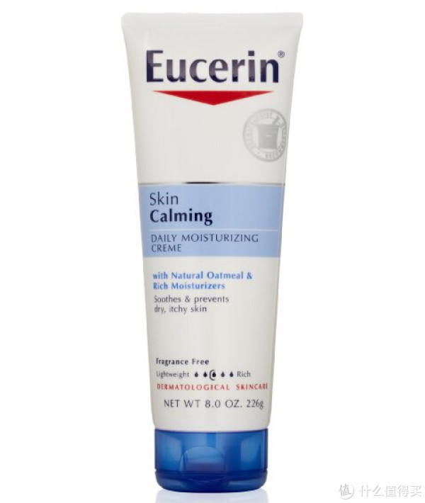 Eucerin 优色林 Dry Skin Therapy Calming 干性皮肤舒爽霜 226g*3