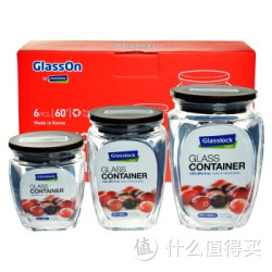 Glasslock 三光云彩 HG638 玻璃保鲜罐三件套