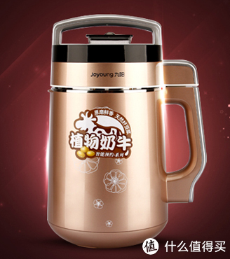 移动端：Joyoung 九阳 DJ11B-D618SG 植物奶牛豆浆机