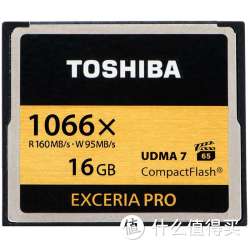 TOSHIBA 东芝 EXCERIA Pro(16GB) CF存储卡