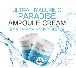 doctorcos Ultra Hyaluronic Paradise Ampoule 玻尿酸高效补水面霜 50ml+眼霜 15ml