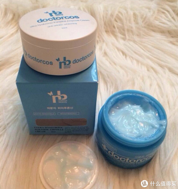 doctorcos Ultra Hyaluronic Paradise Ampoule 玻尿酸高效补水面霜 50ml+眼霜 15ml