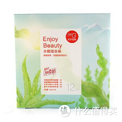 MG 美即 水酷组合装