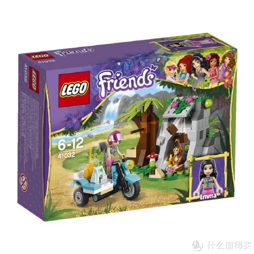 LEGO 乐高 Friends女孩系列 41032 丛林急救摩托车*2套