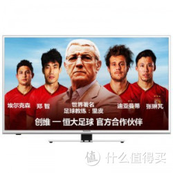 Skyworth 创维 40E5CHR 40寸液晶电视