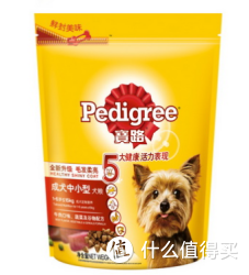 Pedigree 宝路 牛肉肝蔬菜及谷物 中小型犬成犬粮 1.8kg + 中小型成犬洁齿棒75g+宝路洁齿棒