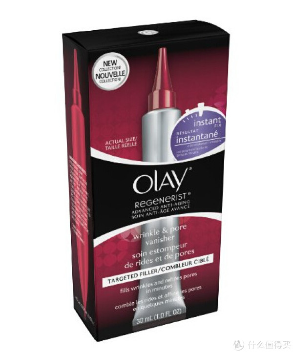 凑单品:OLAY 玉兰油 Regenerist Filling + Sealing Wrinkle Treatment 新生塑颜系列 抗皱霜 30ml