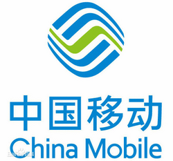 促销活动：中国移动 移动端 无锡用户活动