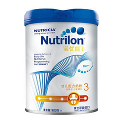 Nutrilon 诺优能 白金版 3段 幼儿配方奶粉  900g 