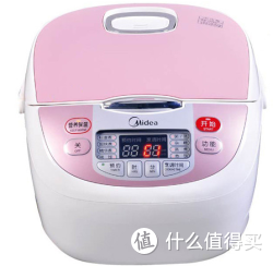 midea 美的 FS506 凯睿系列 5L 电饭煲