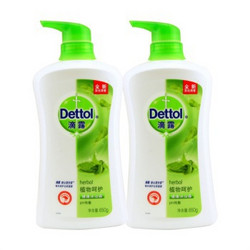 Dettol 滴露 健康沐浴露 植物呵护 650克双瓶装（650克*2瓶）