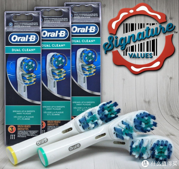 Oral-B 欧乐-B Professional Dual 电动牙刷替换头 9只装