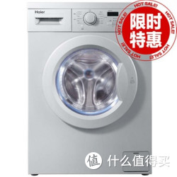 Haier 海尔 XQG70-1011 7公斤 滚筒洗衣机