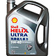 Shell 壳牌 helix ultra超凡灰喜力全合成润滑油 5W-40 4L