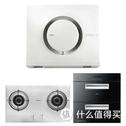 ROBAM 老板 CXW-200-21Q7+7G06+717 烟灶消三件套