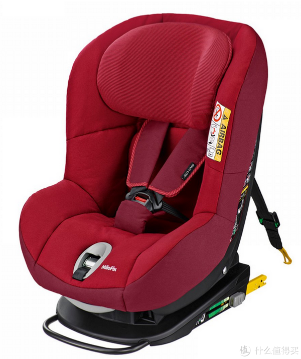 MAXI-COSI  迈可适 milofix 米洛斯 儿童汽车安全座椅 2015款