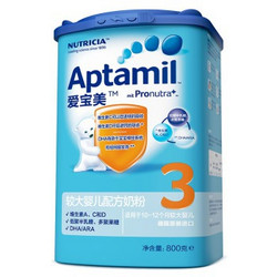 Aptamil 爱宝美  较大婴儿配方奶粉 3段  800克
