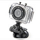 Gear Pro GDV123 720p HD 运动摄像机