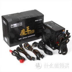 AcBel 康舒 魔王600 600W 电源