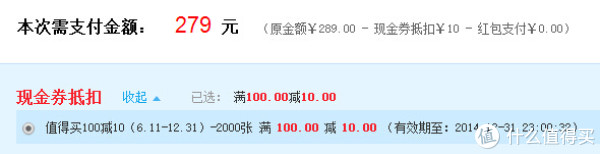 Midea 美的 MB-WFS4017TM 4L 智能电饭煲