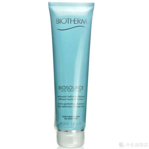 BIOTHERM 碧欧泉 活泉臻透洁面乳 150ml