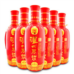 LUZHOULAOJIAO 泸州老窖 52°原浆喜庆装 500ml*6 整箱装