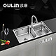 OULIN 欧琳 304不锈钢双槽套餐 OLWG7212A