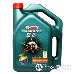 castrol 嘉实多 磁护合成机油 5W-40 SN/CF (4L)