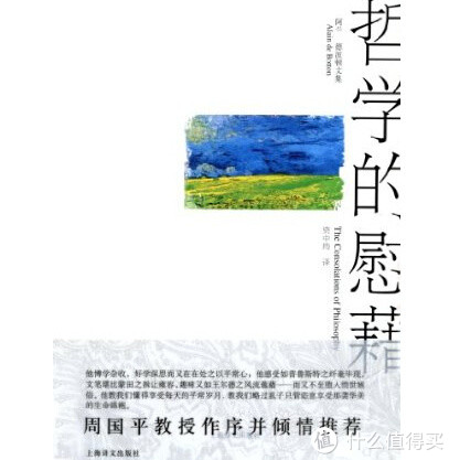 促销活动：亚马逊中国 Kindle电子书促销专场