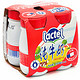 限华东：Lactel 兰特 全脂牛奶 200ml*4盒