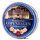 限华东：Jacobsens 哥本哈根 丹麦黄油曲奇饼干 454g