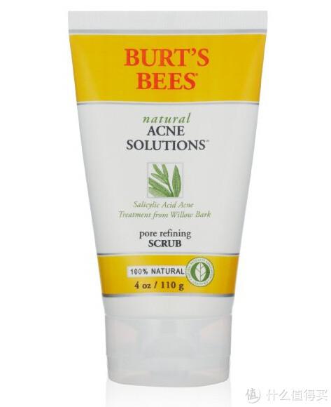 凑单品：Burt's Bees 小蜜蜂  基础美容护理5件套