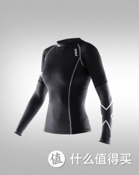 大码好价：2XU ELITE 女式长袖运动 压缩衣
