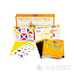 《伯拉兔幼儿4S智力升级学具》