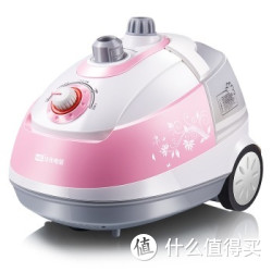 HG 华光 WY2001-H 蒸汽挂烫机