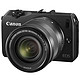 可预约：Canon 佳能 EOS M 微单套机（18-55mm）