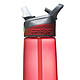 新低价：Contigo 康迪克 Autospout 运动冷饮吸管杯 750ml 红色