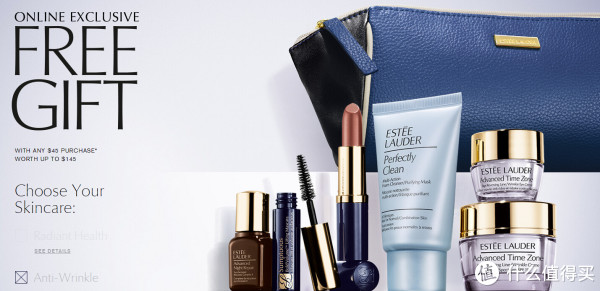 促销活动:ESTEE LAUDER 雅诗兰黛 美国官网