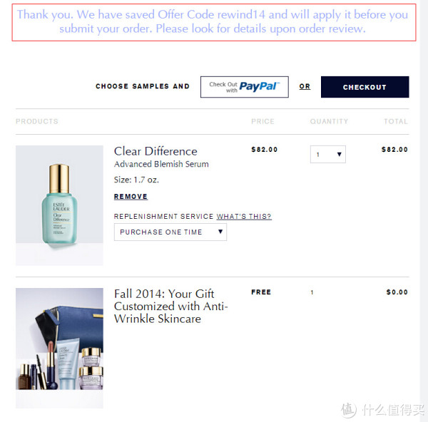 促销活动:ESTEE LAUDER 雅诗兰黛 美国官网