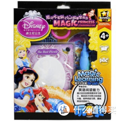 TRUECOLOR 真彩 211707 奇妙星 魔法水笔刷之公主故事学英语