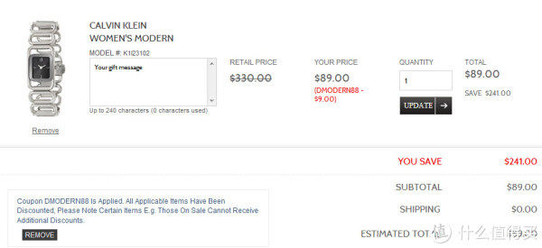 Calvin Klein Modern K1I23102 女款时装腕表