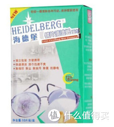 HEIDELBERG 海德堡 镜片清洁纸湿巾（10片/盒*6）