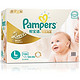 Pampers 帮宝适 新特级棉柔纸尿裤 L 136片